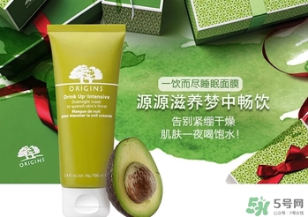 悅木之源一飲而盡面膜怎么用？悅木之源一飲而盡面膜用法