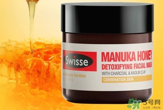 swisse麥盧卡蜂蜜面膜怎么樣？swisse蜂蜜排毒面膜好用嗎？