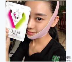 rubelli瘦臉面膜有用嗎？rubelliv型瘦臉面膜怎么用？