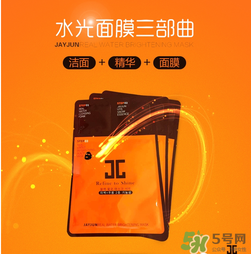 jayjun面膜有幾種？jayjun面膜哪款好用？