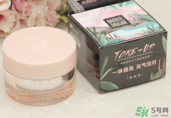 瑪麗黛佳素顏霜孕婦可以用嗎？瑪麗黛佳素顏霜晚上可以用嗎？