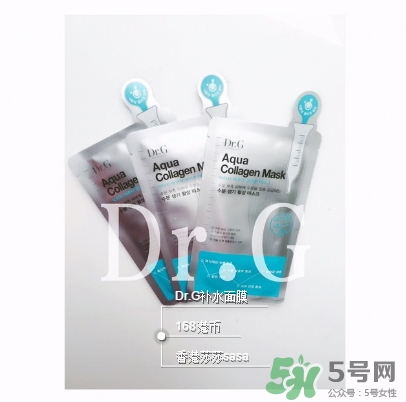dr.g美麗世界面膜怎么用？dr.g美麗世界針劑面膜使用方法