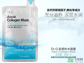 dr.g美麗世界面膜怎么用？dr.g美麗世界針劑面膜使用方法