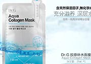 dr.g美麗世界面膜怎么用？dr.g美麗世界針劑面膜使用方法