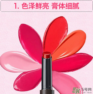 the saem得鮮m06為什么叫秀智色？得鮮m06怎么涂好看？