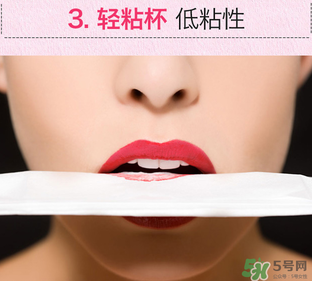 the saem得鮮m06為什么叫秀智色？得鮮m06怎么涂好看？