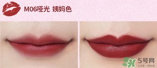 the saem得鮮m08和m06哪個更好？得鮮m06適合黃皮嗎？