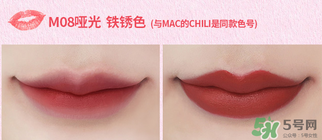 the saem得鮮m08和m06哪個更好？得鮮m06適合黃皮嗎？