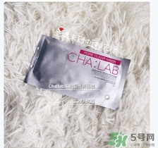 cha:lab3d透析面膜怎么用？chalab面膜使用方法