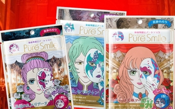 pure smile假面舞會(huì)面膜怎么用？pure smile假面舞會(huì)面膜使用方法