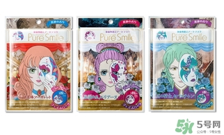 pure smile假面舞會(huì)面膜怎么用？pure smile假面舞會(huì)面膜使用方法