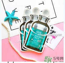 cliv綠胖子面膜怎么用？cliv綠胖子面膜使用方法