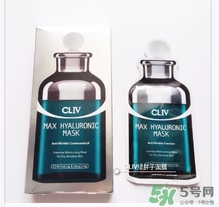 cliv綠胖子面膜怎么樣？cliv綠胖子面膜好用嗎？