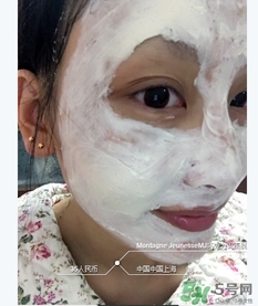 英國mj巧克力面膜怎么用？mj巧克力面膜使用方法