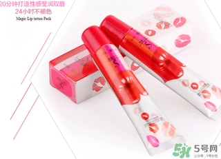 奢姿撕拉唇彩多少錢？奢姿撕拉多少錢一支？