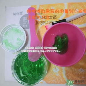 彼得羅夫面膜怎么樣？彼得羅夫面膜好用嗎？