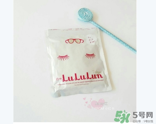 露露倫面膜孕婦可以用嗎？孕婦可以用lululun面膜嗎？