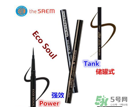 eco soul是什么牌子？eco soul這個牌子好嗎？