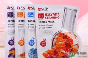 snp維他命面膜怎么用？snp維他命果凍面膜使用方法