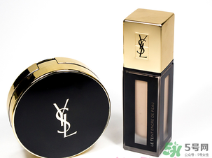 ysl氣墊10號(hào)20號(hào)哪個(gè)好？ysl氣墊10號(hào)和20號(hào)區(qū)別