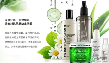 彼得羅夫乳液怎么樣？彼得羅夫乳液怎么用？