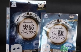 碳酸面膜怎么用？碳酸面膜使用方法