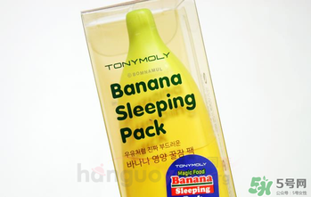 tonymoly護手霜怎么樣？托尼魅力護手霜好用嗎？