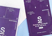sohyang三部曲面膜怎么樣？sohyang召香面膜好用嗎？