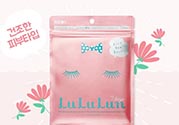 露露倫面膜孕婦可以用嗎？孕婦可以用lululun面膜嗎？