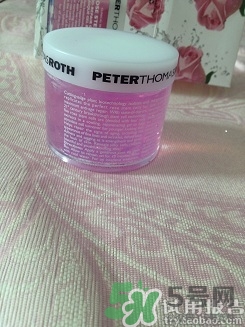 彼得羅夫面膜怎么樣？彼得羅夫面膜好用嗎？