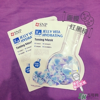 snp維他命面膜怎么用？snp維他命果凍面膜使用方法