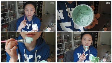 英國aa網(wǎng)薄荷海鹽清潔面膜怎么用？英國aa網(wǎng)清潔面膜用法