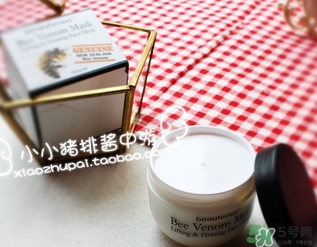 beauteous面膜怎么樣？beauteous面膜怎么用？
