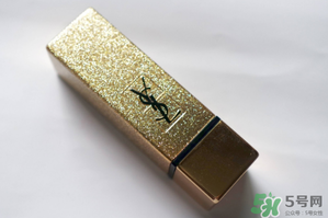 ysl星辰限量多少支？ysl星辰限量多少？