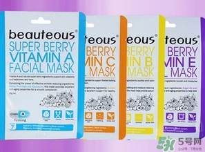 beauteous面膜怎么樣？beauteous面膜怎么用？