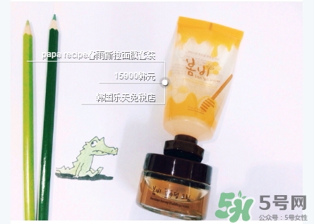 春雨撕拉面膜和雪花秀撕拉面膜哪個(gè)好？