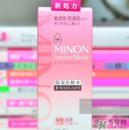 minon氨基酸化妝水怎么用？minon氨基酸化妝水用法