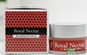 royal nectar皇家花蜜蜂毒眼霜怎么用？