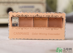 canmake三色遮瑕膏怎么用？canmake三色遮瑕膏畫法