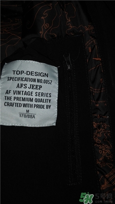afs jeep羽絨服質量怎么樣?戰(zhàn)地吉普羽絨服保暖嗎?