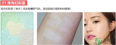 canmake花瓣腮紅珠光還是啞光好？canmake腮紅珠光好看還是啞光？