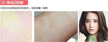 canmake花瓣腮紅珠光還是啞光好？canmake腮紅珠光好看還是啞光？