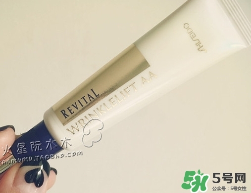 資生堂悅薇眼霜怎么打開(kāi)？資生堂悅薇眼霜打開(kāi)方法