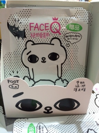 face queen產(chǎn)品怎么樣？face queen化妝品好用嗎