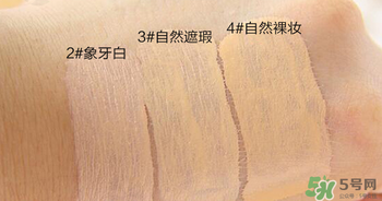 珂萊歐clio氣墊2號和3號哪個(gè)白？clio氣墊2號和3號對比