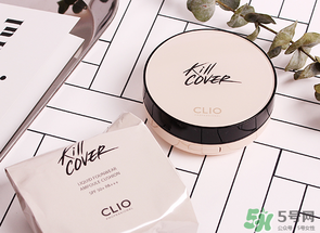 珂萊歐clio氣墊2號和3號哪個(gè)白？clio氣墊2號和3號對比
