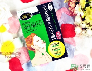 肌美精綠茶面膜怎么用？肌美精綠茶祛痘面膜要洗嗎？