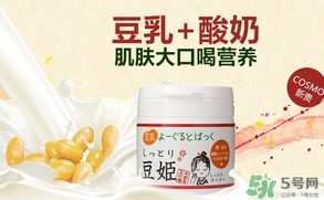 本家豆花庵豆姬酸奶面膜怎么用？豆姬酸奶面膜用法