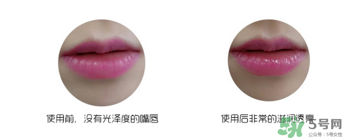 clio口紅雨衣好用嗎？珂萊歐clio口紅雨衣怎么用？