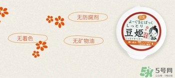豆姬酸奶面膜和盛田屋豆腐豆乳面膜區(qū)別？
